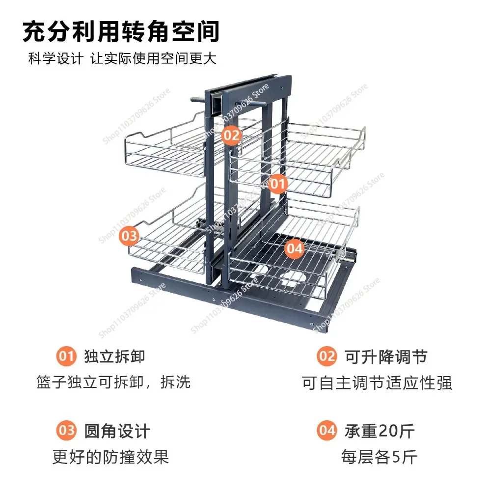 Cabinet Corner Pull-out Kitchen Seasoning Basket Dish Basket Drawer Storage Rack