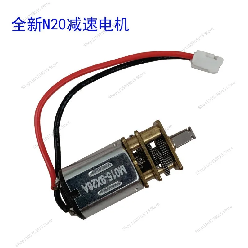 For GA12-N20 Gear Motor Micro DC Gear Small Motor 3V6V12V Electronic Accessories