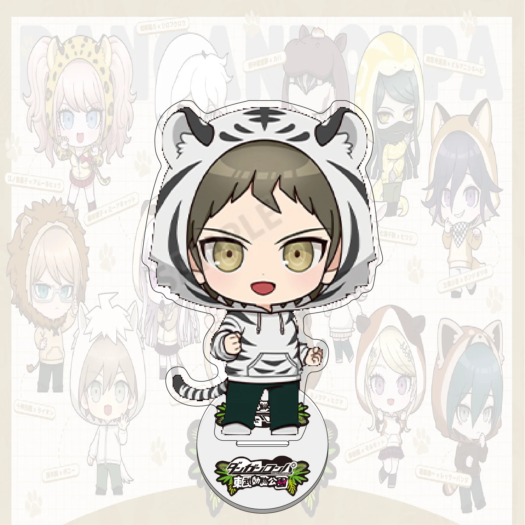 Danganronpa Acrylic Stand Keychain Desktop Decoration