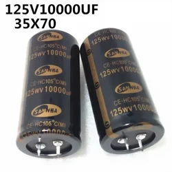 10000uf 125v dip aluminum electrolytic capacitor