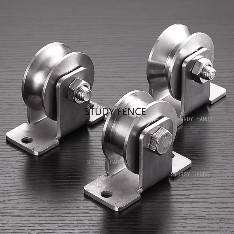 1pc Stainless steel bearing Track pulley Sliding door V/U/H/flat fixed pulley Wire rope lifting pulley hardware accessories