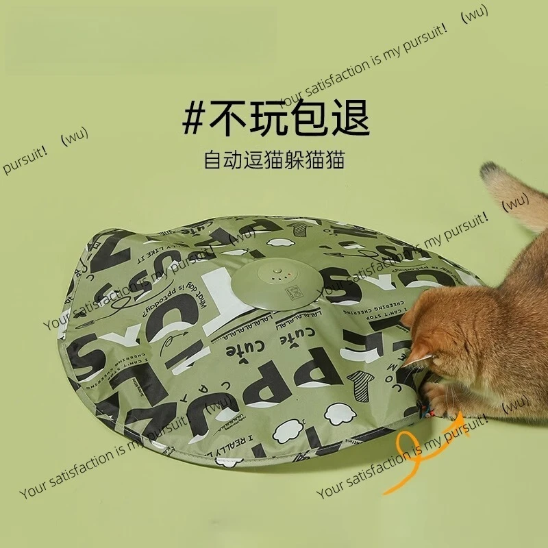 Cat Toys Self-Hi Boredom Relief Artifact, Smart Turntable to Tease Cats, Electric Toys