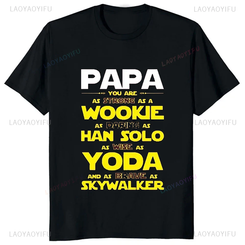 Papa You Are My Super Star Hero T Shirts Summer Casual Fashion Loose Short Sleeve Man Clothing Hip Hop Harajuku Y2k T-Shirt