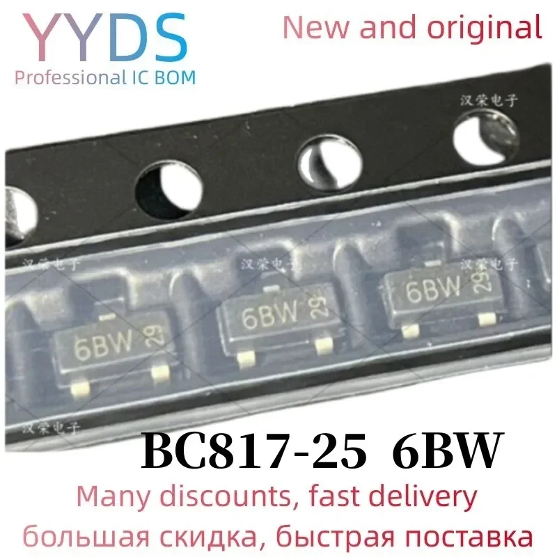 100PCS/LOT BC817-25… - image