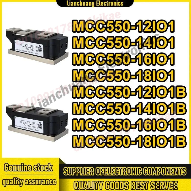 MCC550-12IO1 MCC550-14IO1 MCC550-16IO1 MCC550-18IO1 MCC550-12IO1B MCC550-14IO1B MCC550-16IO1B MCC550-18IO1B New