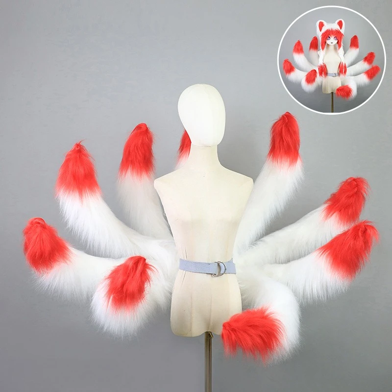 Nine-tailed Animal Tail Comic Exhibition Cute Tail Cosplay Plush Nine-tailed Tail Cos Props