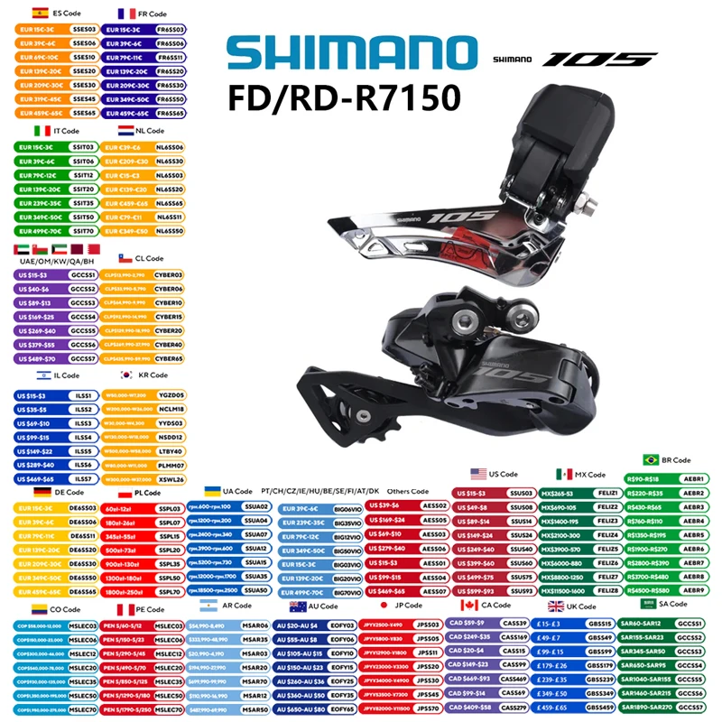 Shimano 105 R7100 D…