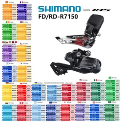 SHIMANO 105 R7100 Di2 Series R7150 Front Derailleur/Rear Derailleur 2x12s FD/RD-R7150 For R7170 Groupset Road Bike Original
