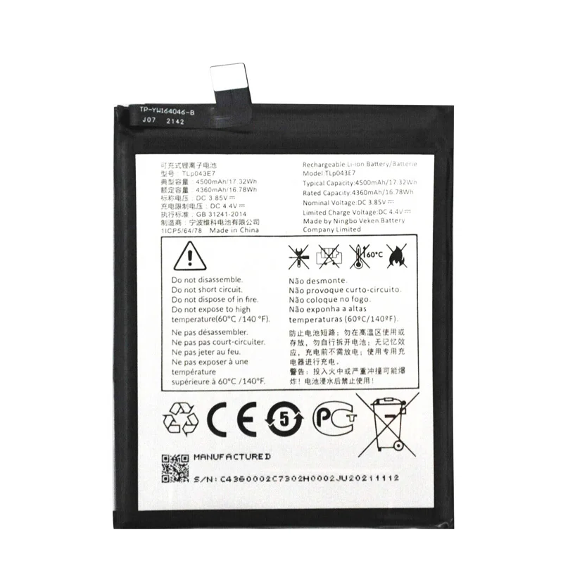 New 4500mAh TLP043E1 TLP043E7 Battery For TCL 10 5G UW T790S Mobile Phone