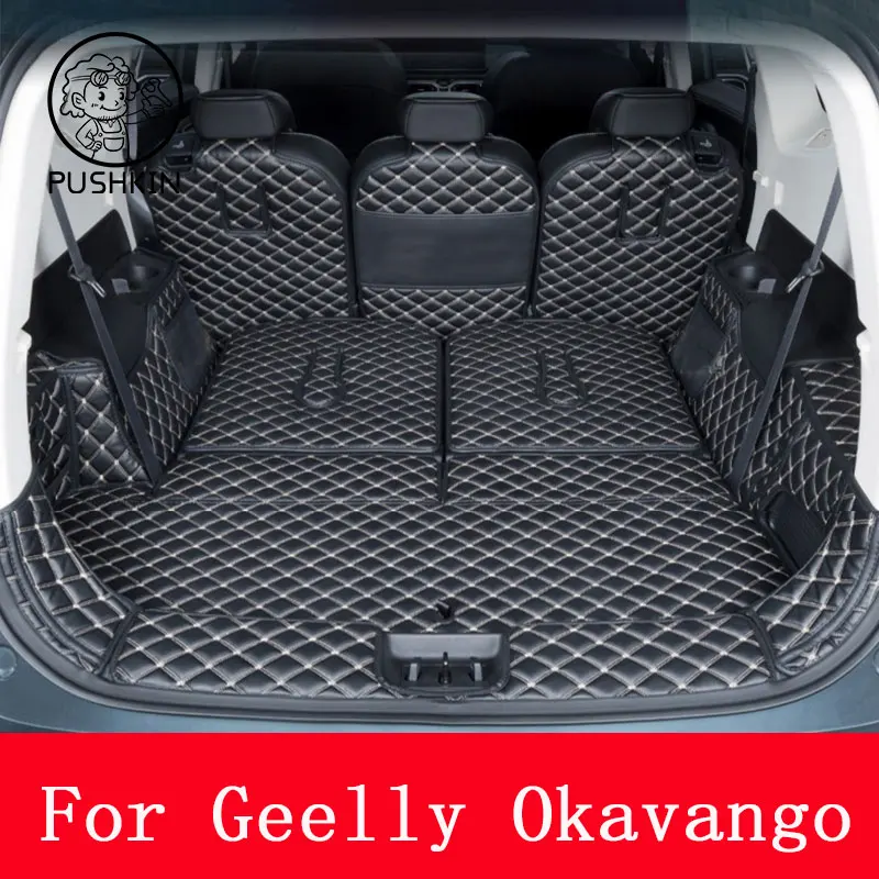 

For Geelly Okavango 2022 2023 2024 Custom Trunk Mats Leather Durable Cargo Liner Boot Carpets Interior Cover Car Accessories