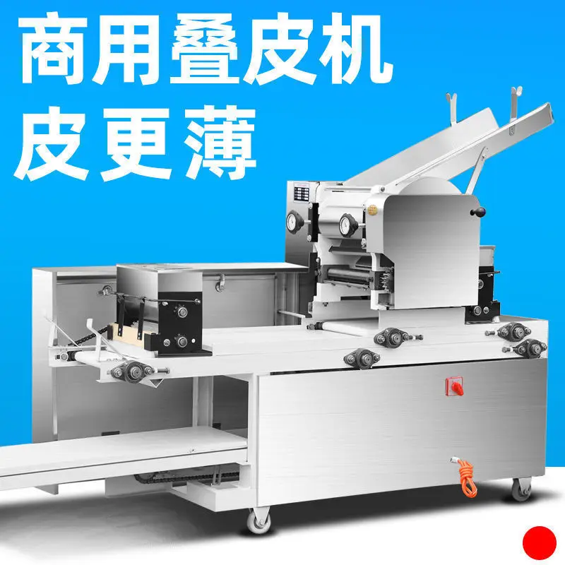 Wanton skin commercial skin stacking machine automatic dusting large noodle machine all-in-one machine wonton skin