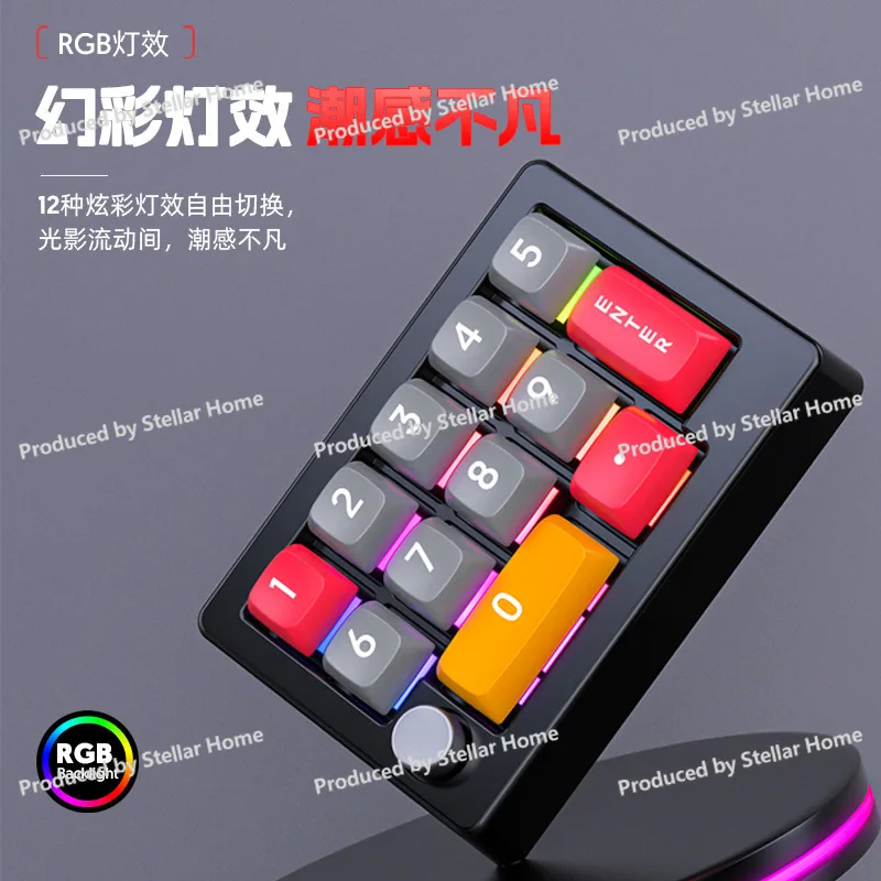 Mechanical Keyboard with Rotary Encoder, Rgb, Hot-swappable, Macro-definable,Wired Mechanical Gaming Keyboard Dazzling Colorful