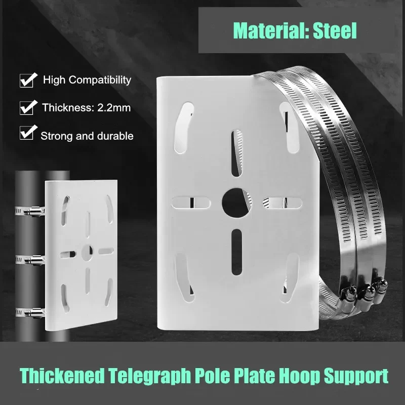 

Universal Vertical Pole Mount Adapter Bracket for CCTV Security Camera PTZ Dome Thickened Steel Vertical Pole Mounting Bracket