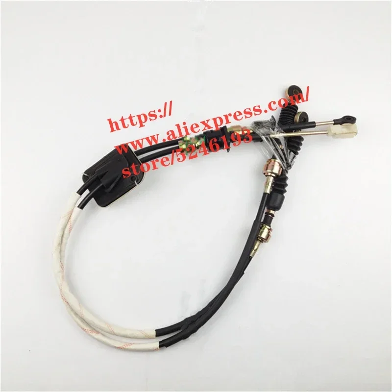 Gear Shift pull cable for Geely MK LG-1 MT