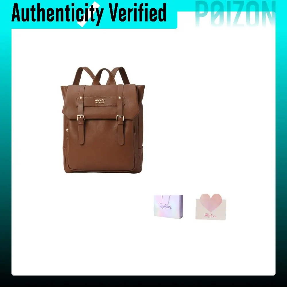 Disney Synthetic Leather Backpacks Regular Women's Brown DHF52313