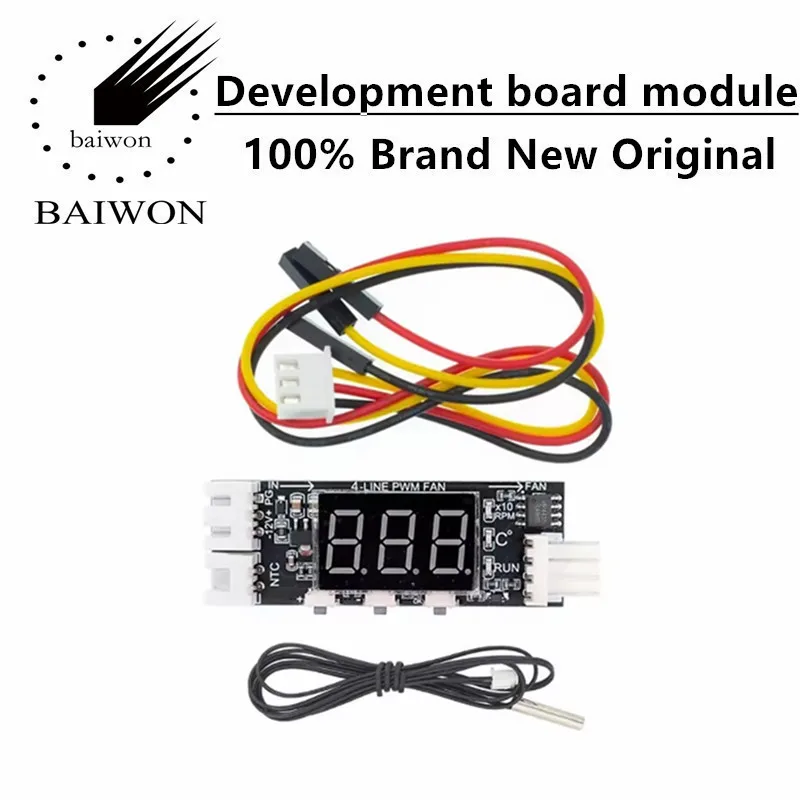 12V Four Wire PWM Fan Temperature Control Governor Module 3A Temperature+Speed Digital Display