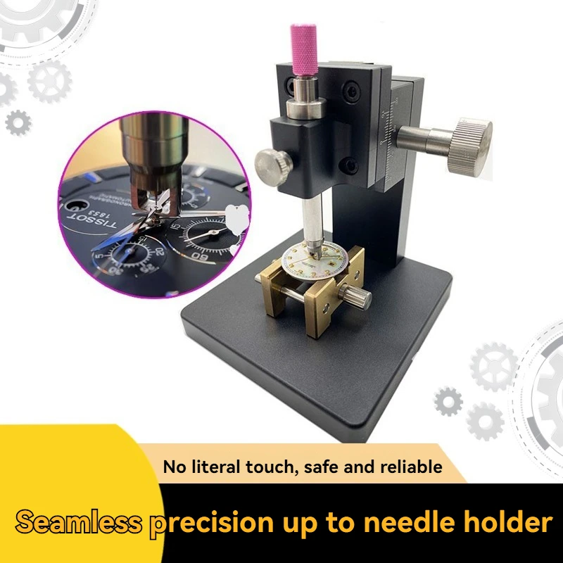 Watch Second Hand Remover Tool Watch Hand Setting and Fitting Press Holder Support Bergeon Horotec