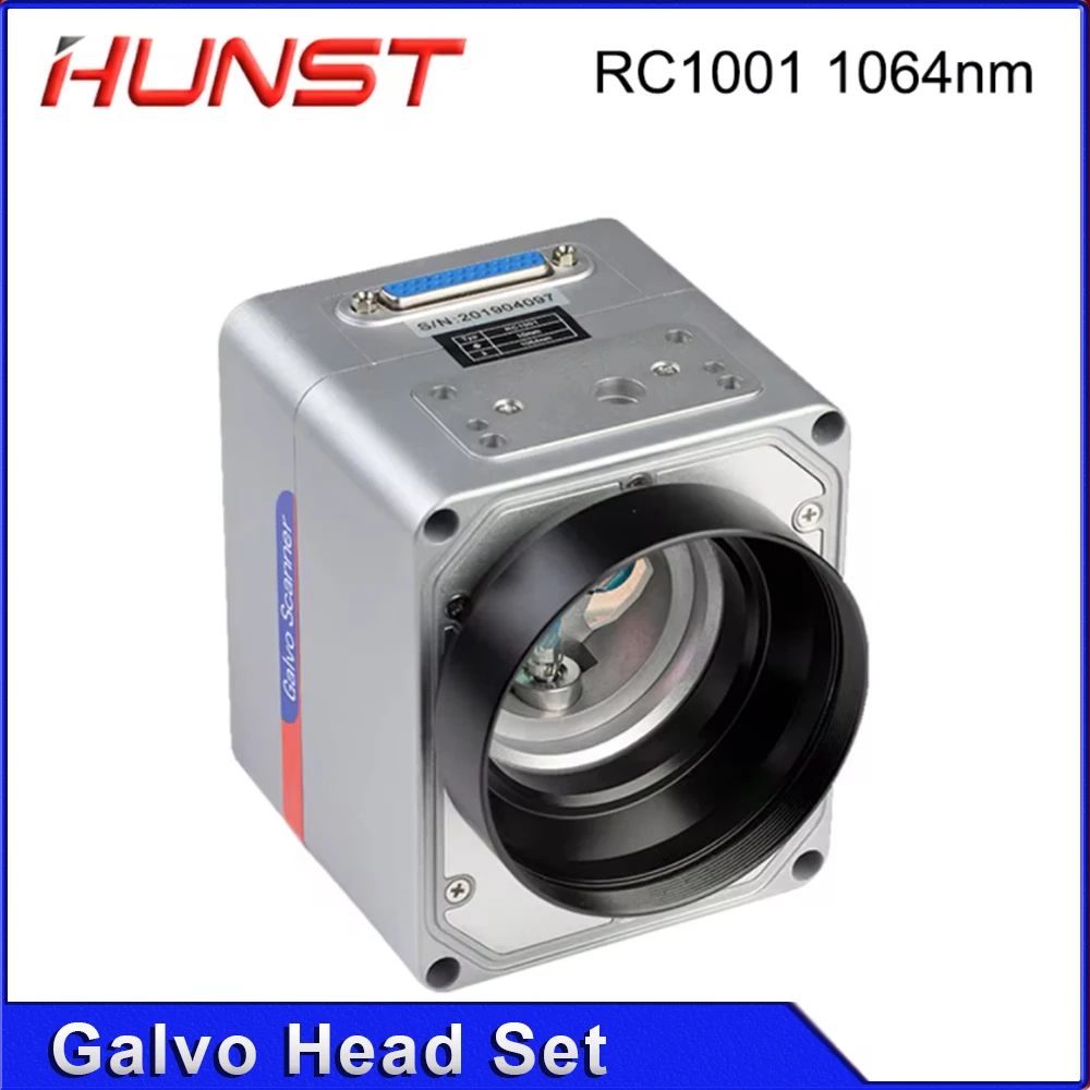 

Лазерный сканирующий гальванометрический комплект HUNST SINO-GALVO RC1001 1064 нм, апертура 10 мм, с блоком питания