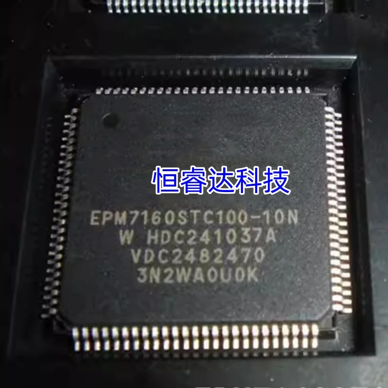 

EPM7160STC100-10N QFP100 EPM7160STC100-10 EPM7160STC100