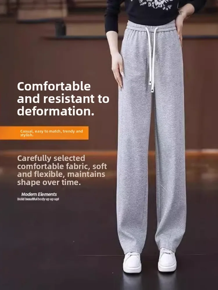 Eis Seide Schlank Breite Bein Hosen frauen Herbst Neue Dünne Lose Abnehmen Driften Casual Gerade Bein Hosen Hohe Taille Hose