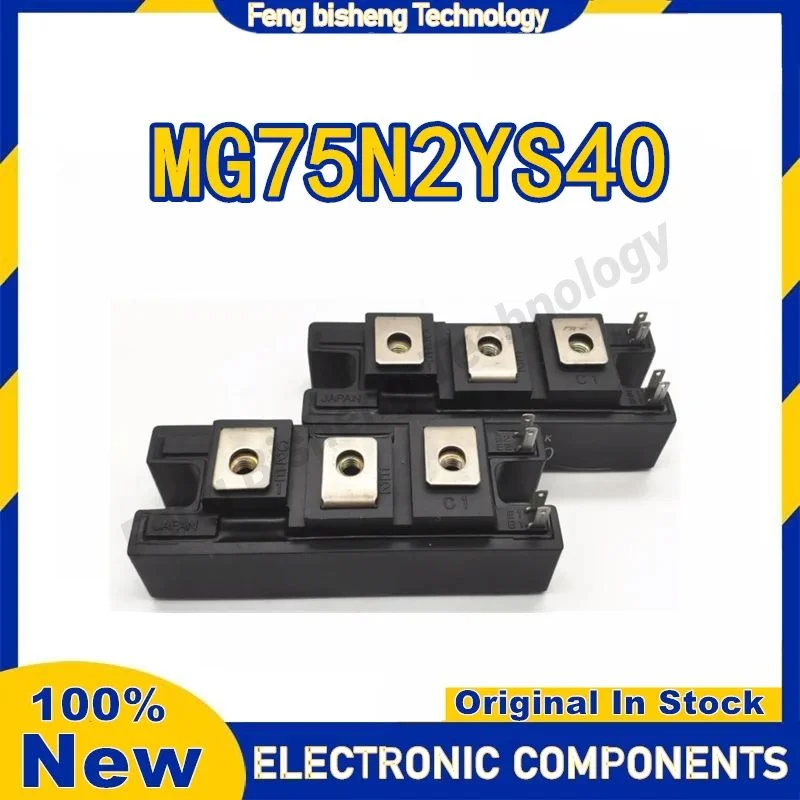 New original MG75N2YS40 Electronic Components