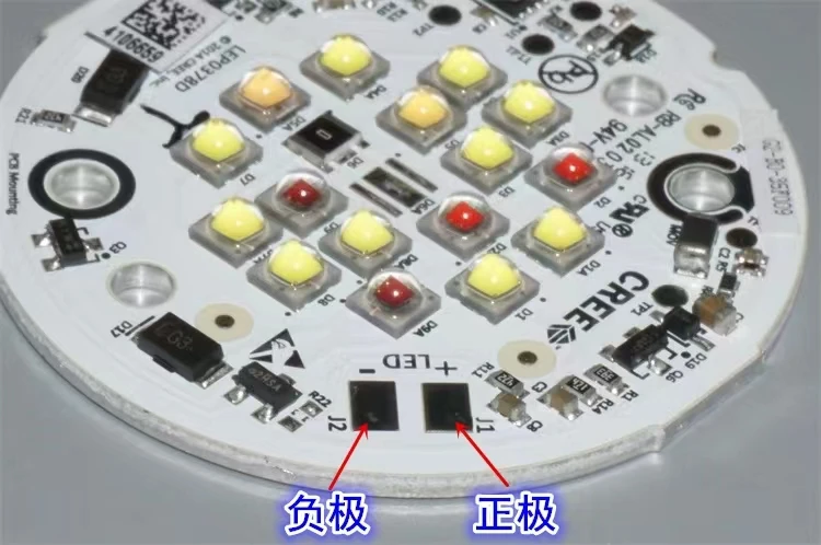 Panel de luz LED multicolor de alta potencia, 16 paneles de luz integrados, 23,5 V, 1400ma33w, alto rendimiento de color, marca americana