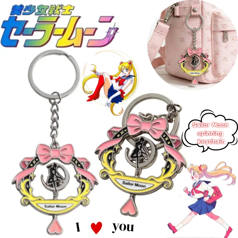 Sailor Moon Keychain High Color Value Cartoon Animation Shape Creative Girl's Sweet Heart Rotatable Pendant Schoolbag Decoration