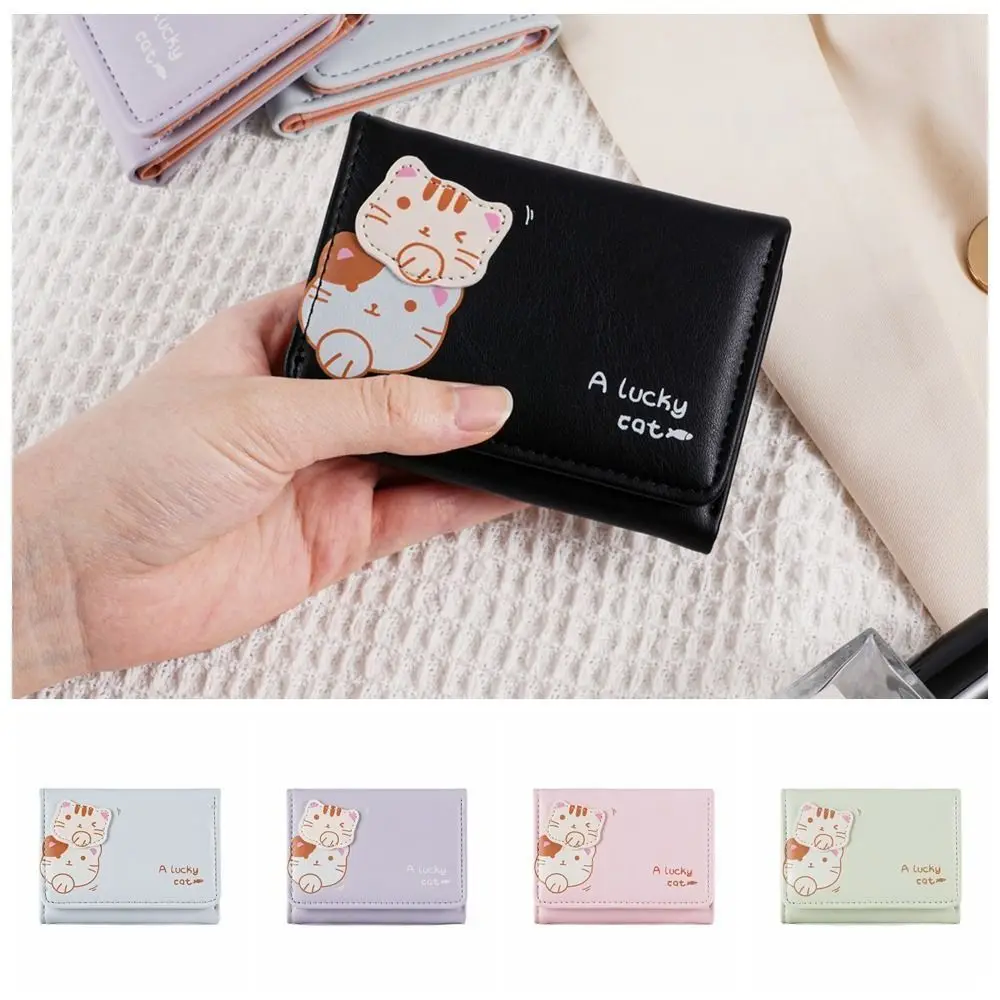 

Solid Color Cute Tri-Fold Purses Multi-card Slot PU Leather Cat Short Wallet Korean Style Card Pocket Women Card Holder Outdoor