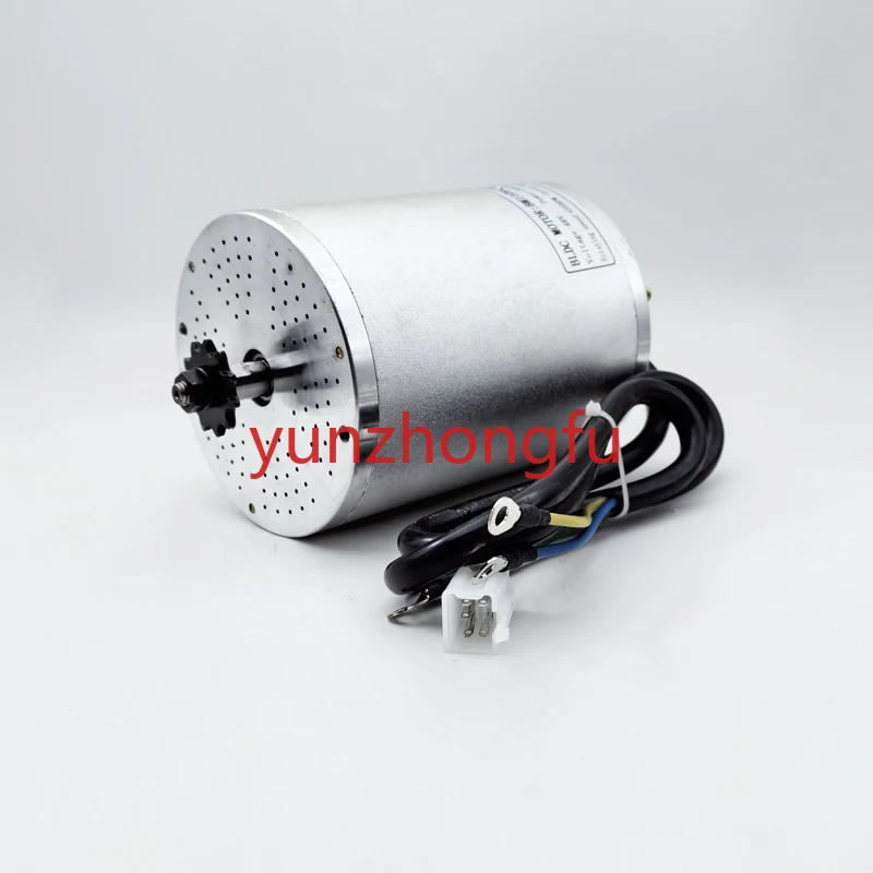 

Brushless high-speed motor BM1109 electric beach kart friction skateboard high-power 3000W