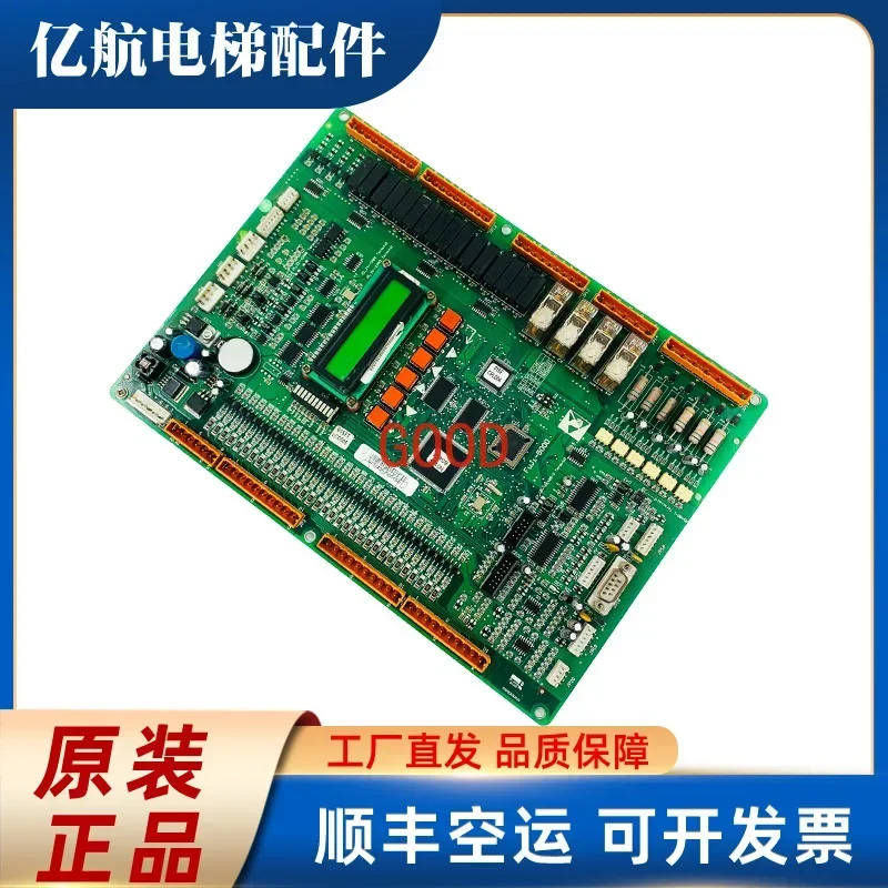 Основная плата лифта FUJI-5000 KFXM03002V2.0, точечная продажа FUJ1-5000, гарантия качества