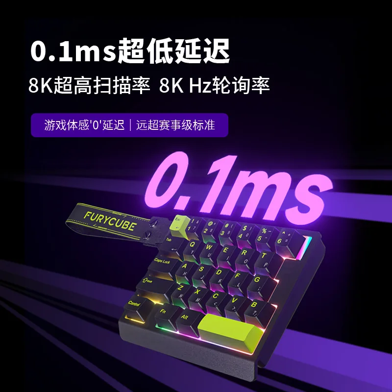 Furycube m30he teclado mecânico de uma mão teclado de eixo magnético 0.1ms baixa latência 0.01rt rgb acessório de jogo valorant