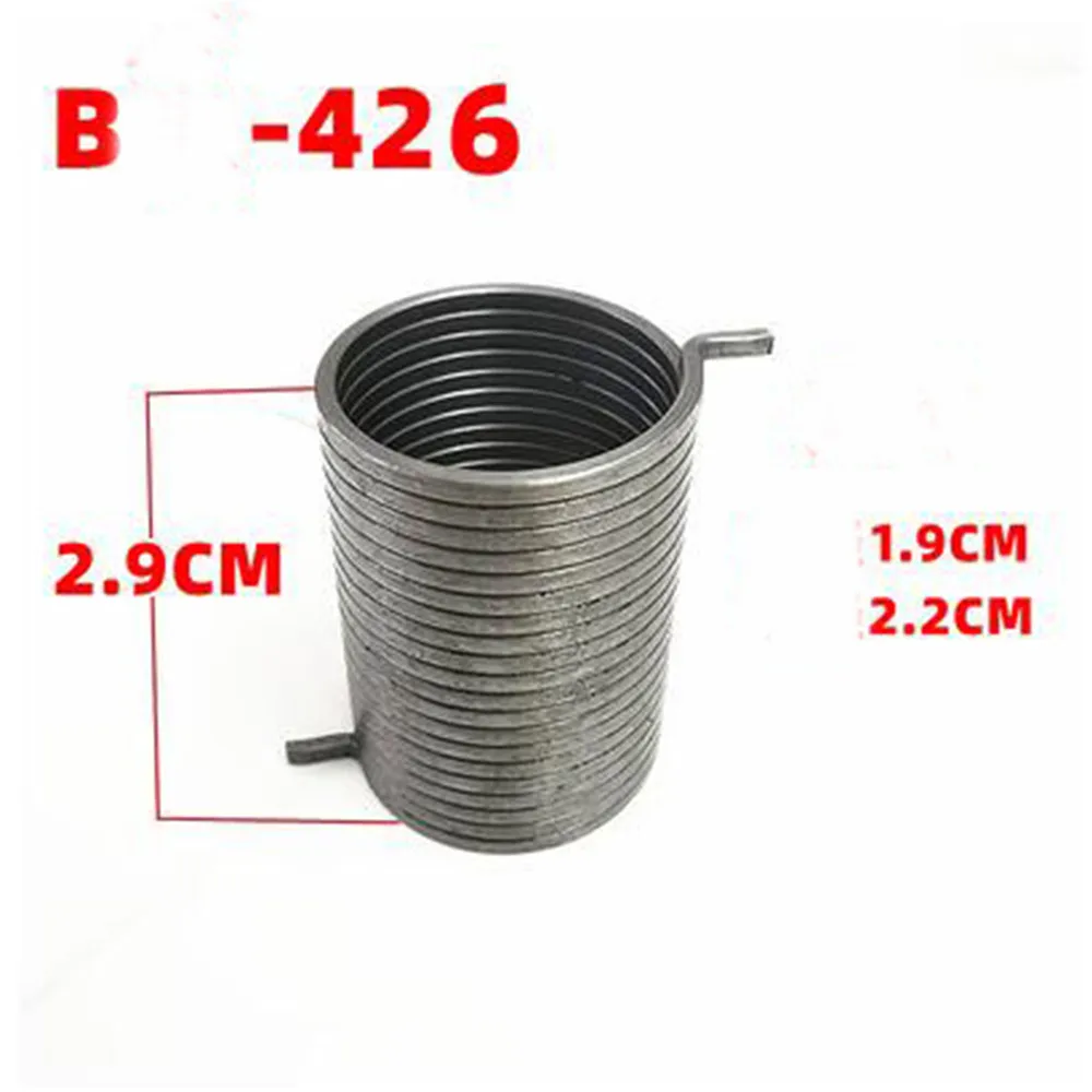 Washing Machine Clutch Spring Reverse Spring Dual-way /one-Way Spring For Haier/ Weili/ Jinling Repair Accessories