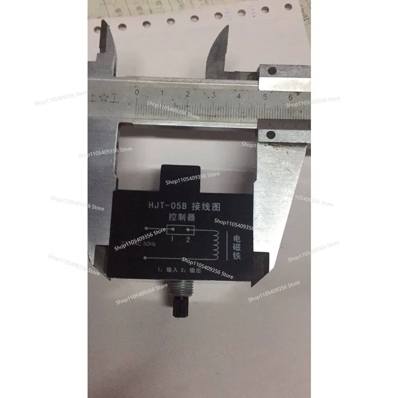 For HJT-05B Half-wave Governor Vibration Plate LED Capacitor Foot Shearing Machine, Direct Vibration Plate