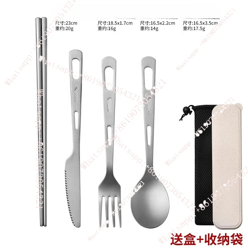 

Knives, forks, spoons, multifunctional three-piece set of camping picnic equipment, metal soup spoon, steak fork