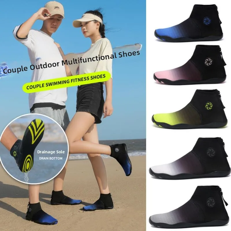 Outdoor Wading Shoes Breathable High-Top Fitness Shoes Men's Women's Indoor Running Shoes Mountain Climbing Shoes