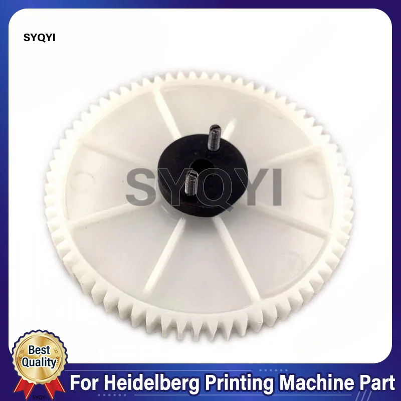 Best Quality 00.520.1963 Grub Screw M610-SN721 MV.022.048 71.008.008 Gear For Heidelberg SM102 Printing Machine Part ﻿