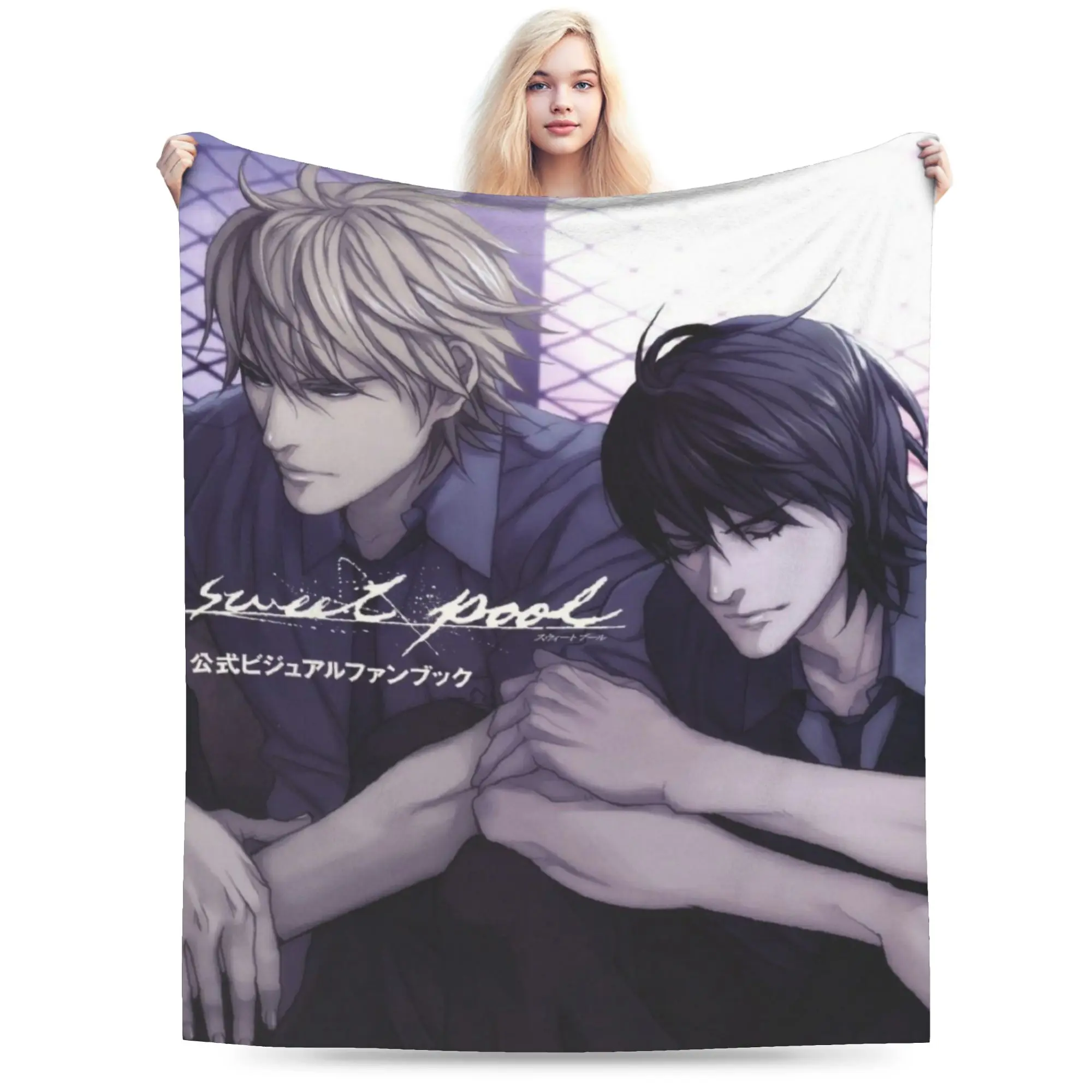 Super Soft Sweet pool anime cartoon Throw Blanket Premium Fleece Flannel Lightweight  Bed Blanket Super Cozy Blankets
