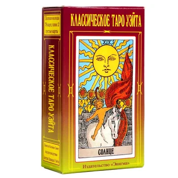 Rus versiyonu bekleyin tarot kartları güverte parti oyun oynamak kader Divination kağıt talimat ile kart oyunu kurulu oyunu