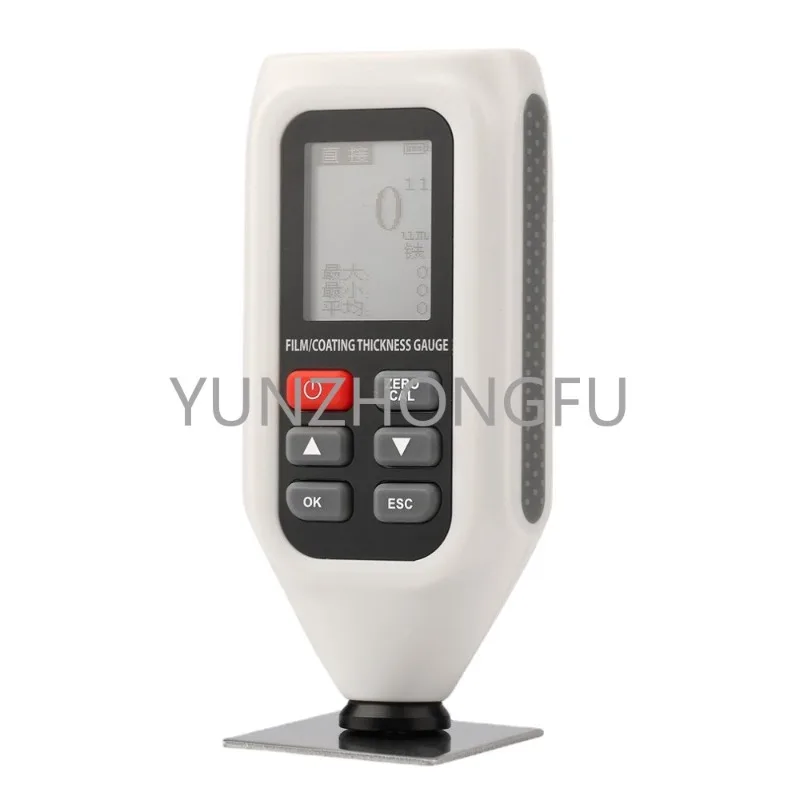 Built-in F/NF Probes HT-128 Portable Digital Paint Coating Thickness Level Gauge Meter