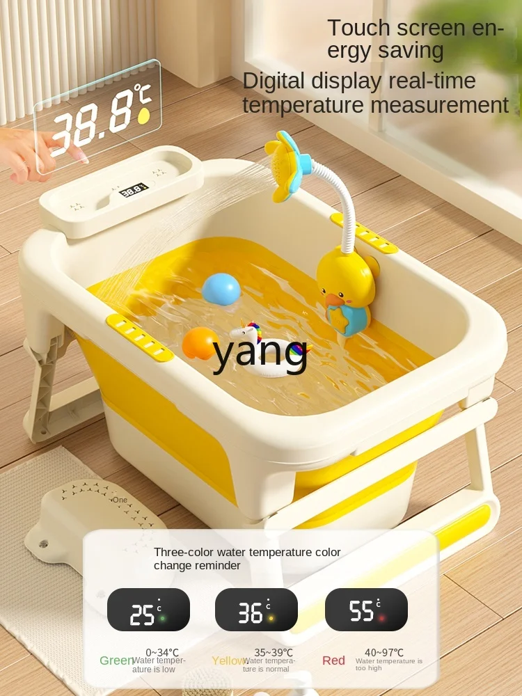 CX Baby Bathtub Baby Bathtubs Children's Bath Bucket Foldable Home Sitting and Lying Large Children Bath