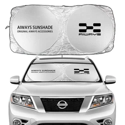 Car Windshield Sunshades Cover For Aiways U5 PRO U6 U7 2020 2021 2022 Vehicle Sun Shade Anti UV Visor Protector Auto Accessories