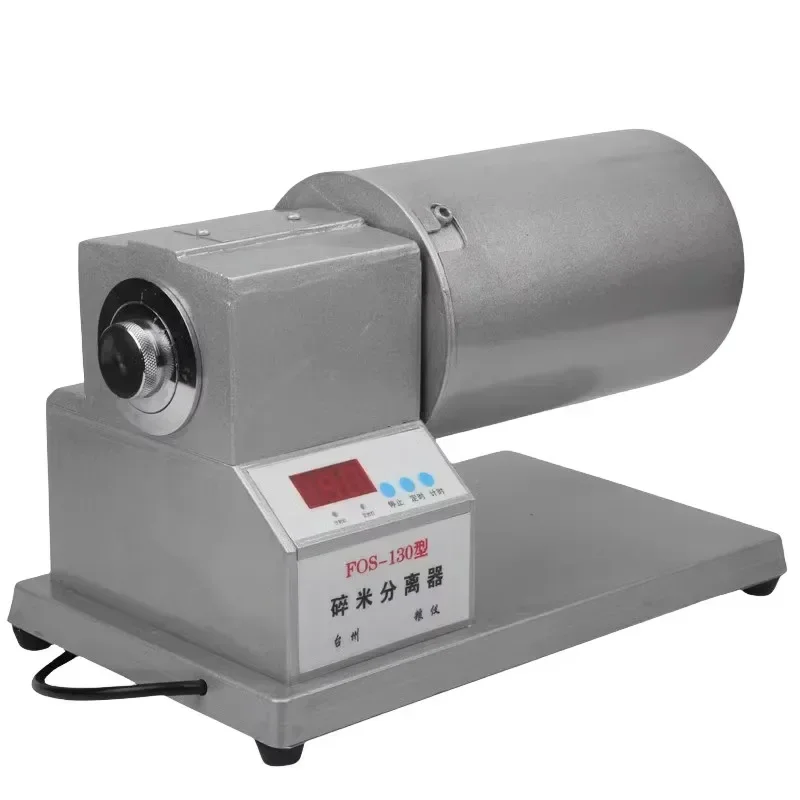 New Small New Broken Rice Separator FOS-13X20 Type Filter Whole Rice Broken Rice Separator Checks