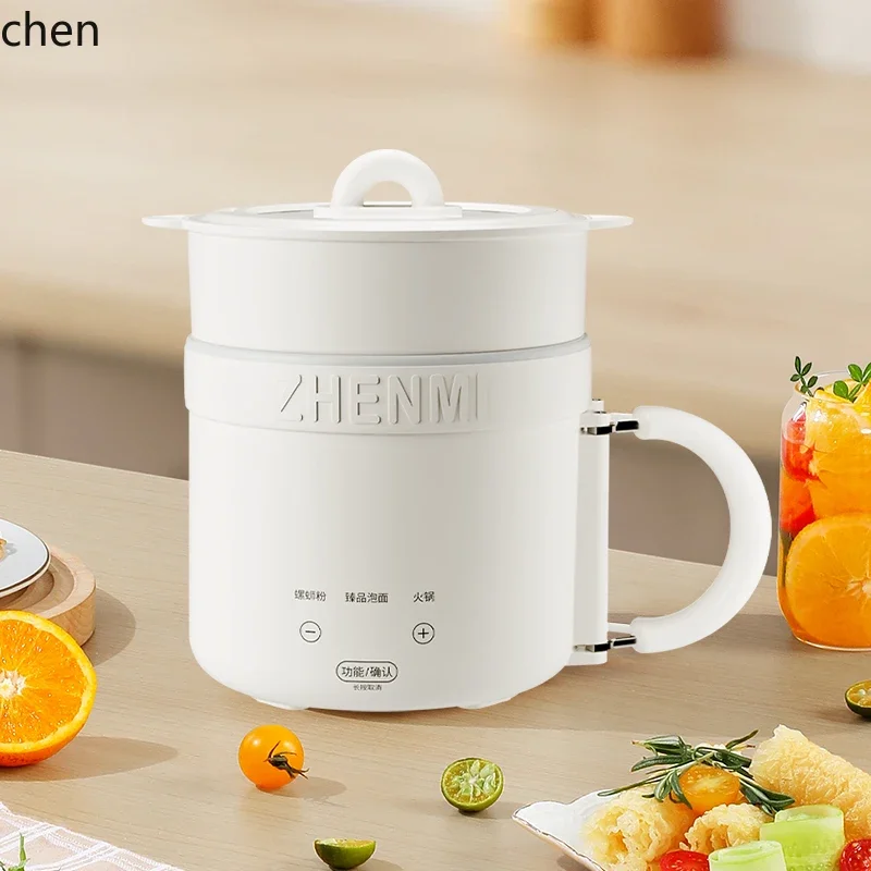 electric cooking pot multi-functional dormitory one person food small small cooking pot instant noodle pot mini small