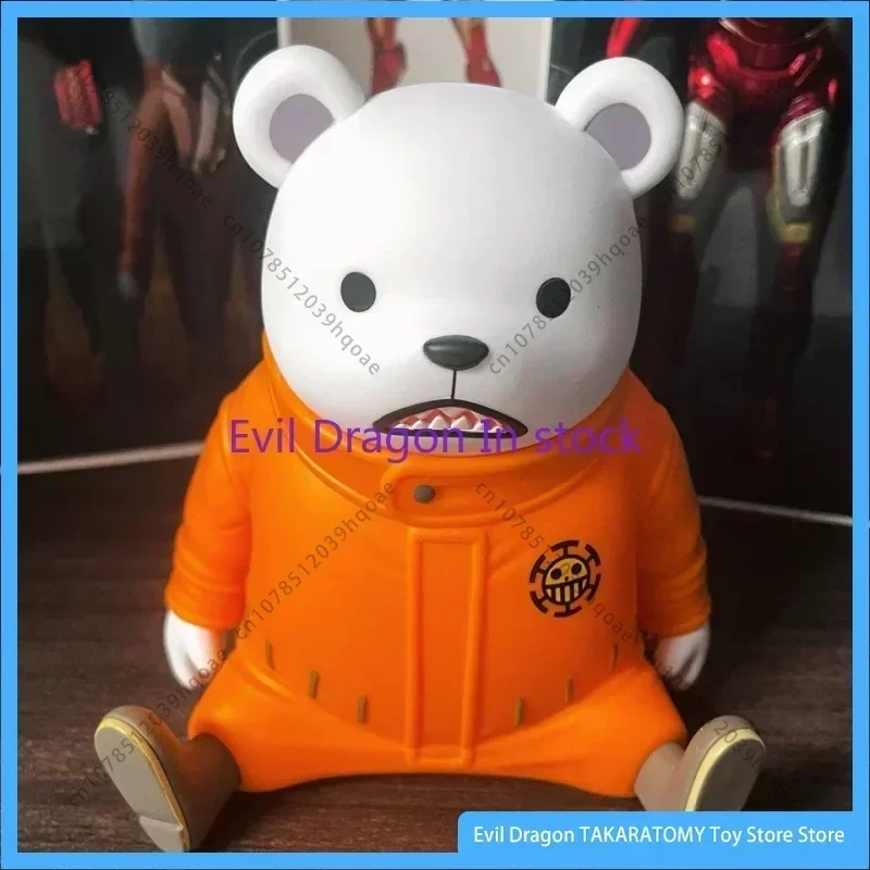 

Bandai Banpresto Sofvimates One Piece Bepo Anime Character Model Toys Original Gift Collection Ornaments in Stock