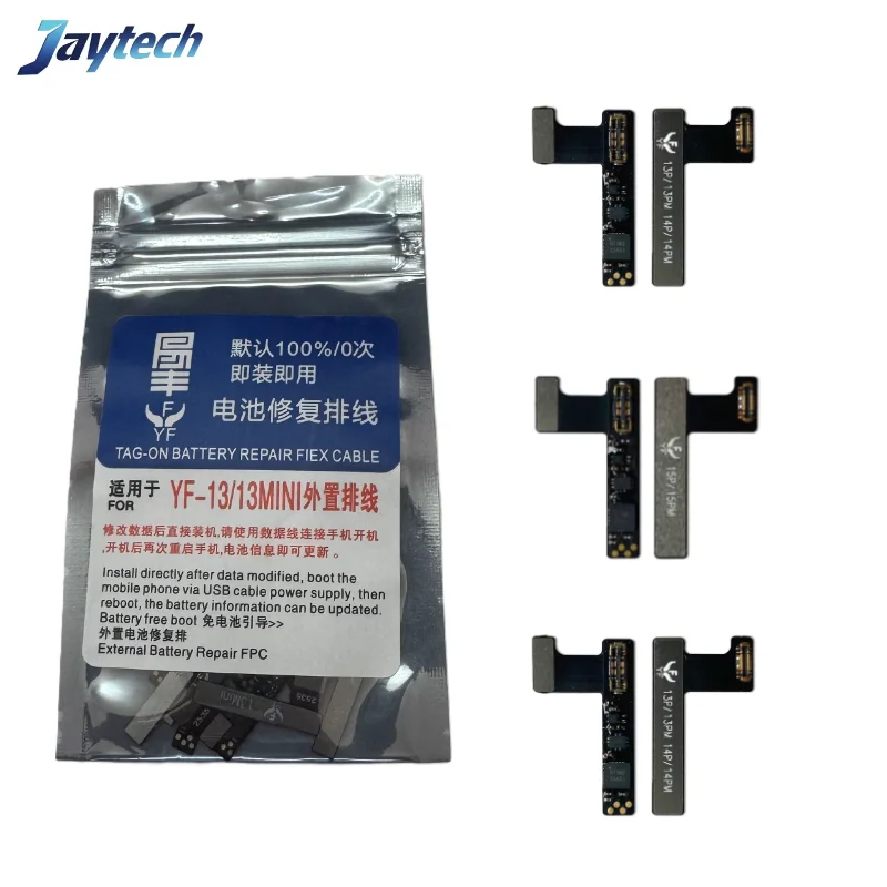 10PCS Yf Battery Re… - image