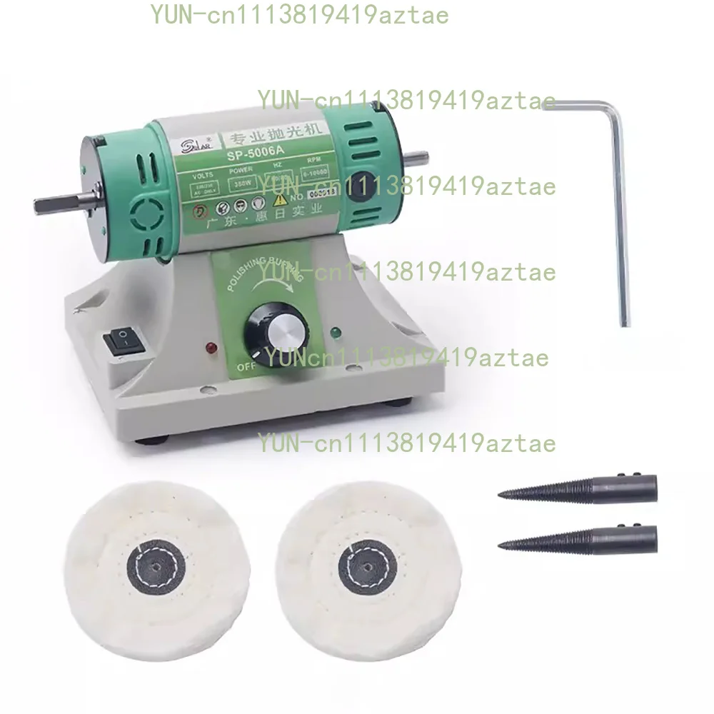 AC 220V Electric Polishing Machine Gold Silver Copper Multi-Functional Grinder Speed Adjustable Double Head Cloth Wheel Polisher