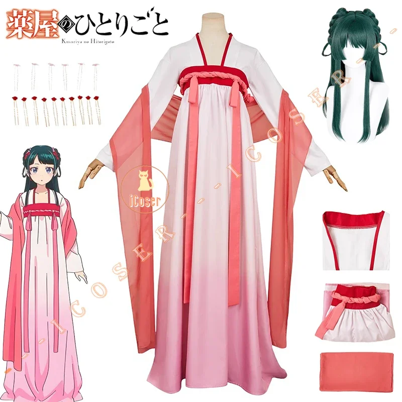 

CosplayiCoser Anime The Apothecary Diaries Maomao Cosplay Costume Red Pink Dress Kusuriya No Hitorigoto Halloween Party for Wome