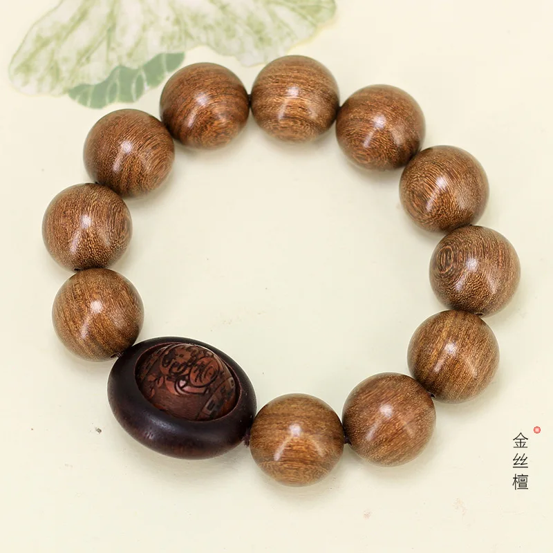 

Браслет из золотого сандалового дерева с бусинами Пи Сю, 18 мм, унисекс, культурное и декоративное украшение из бусин