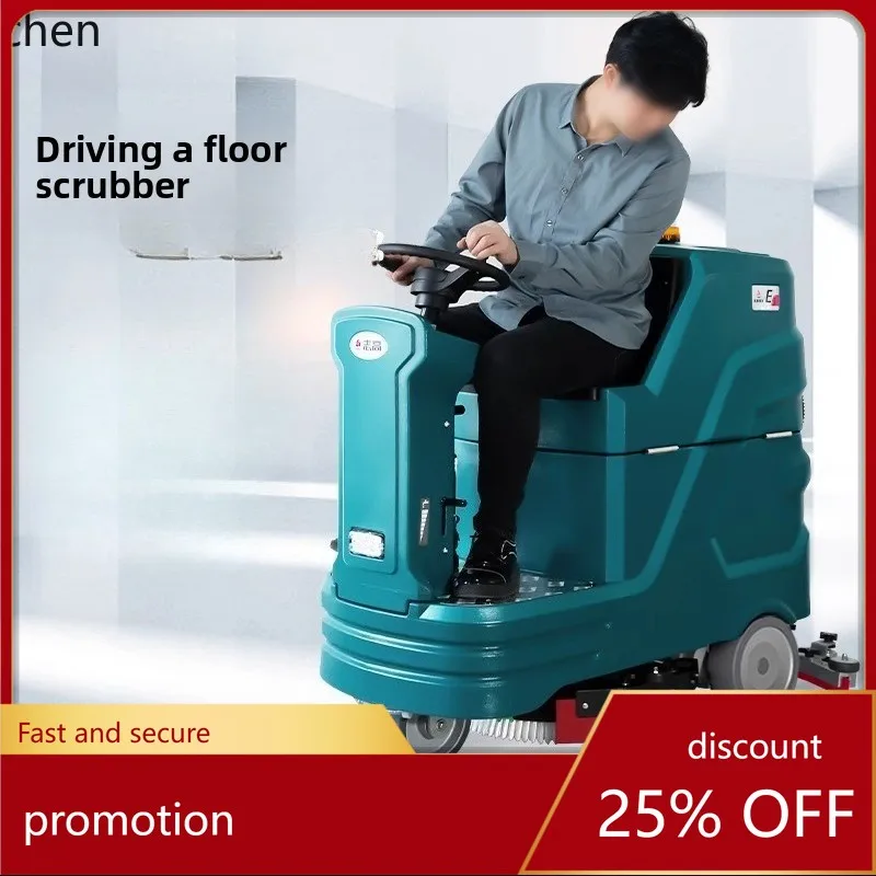 HXL Ride-On Floor Scrubber Industrial Warehouse Suction and Mopping Integrated Floor Cleaning Machine