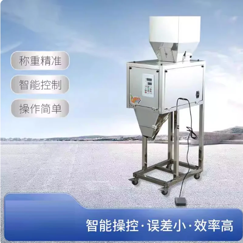

Food Automatic Racking Machine powder granular material weight Packing Filling Machine